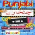 Punjabi Chatkhara